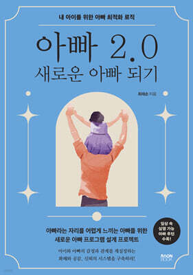책 정보