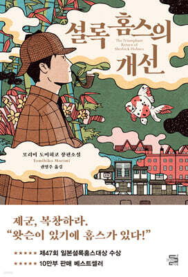 책 정보