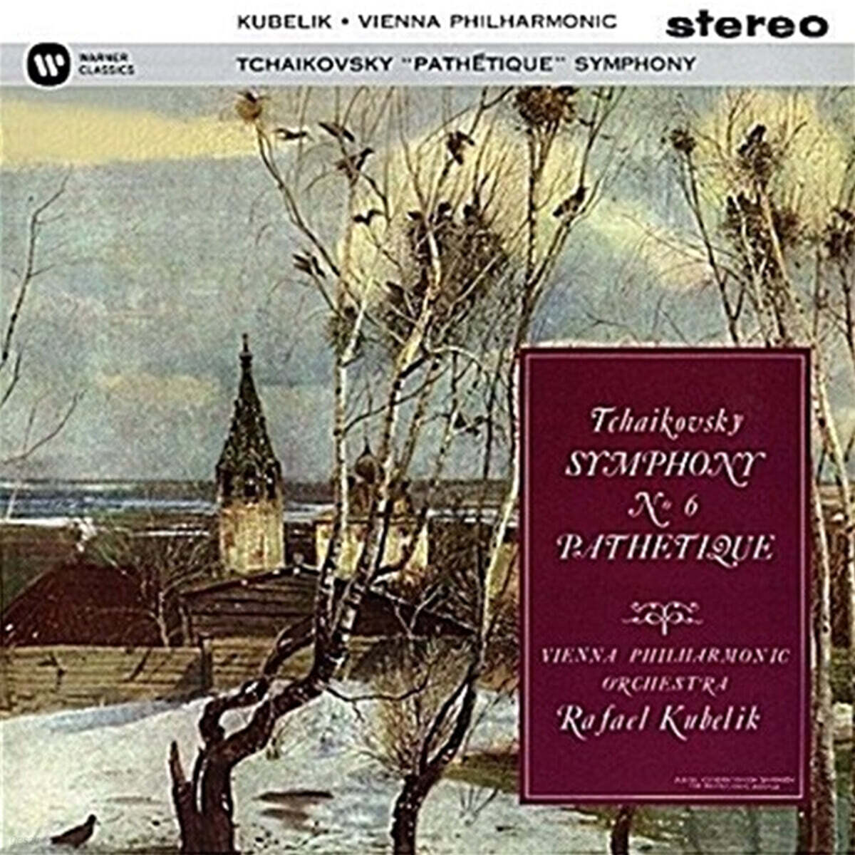 Rafael Kubelik 차이코프스키: 교향곡 6번 '비창' (Tchaikovsky: Symphony Op.74 'Pathetique')