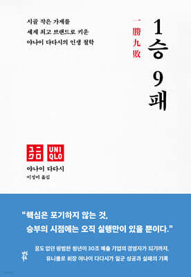 책 정보