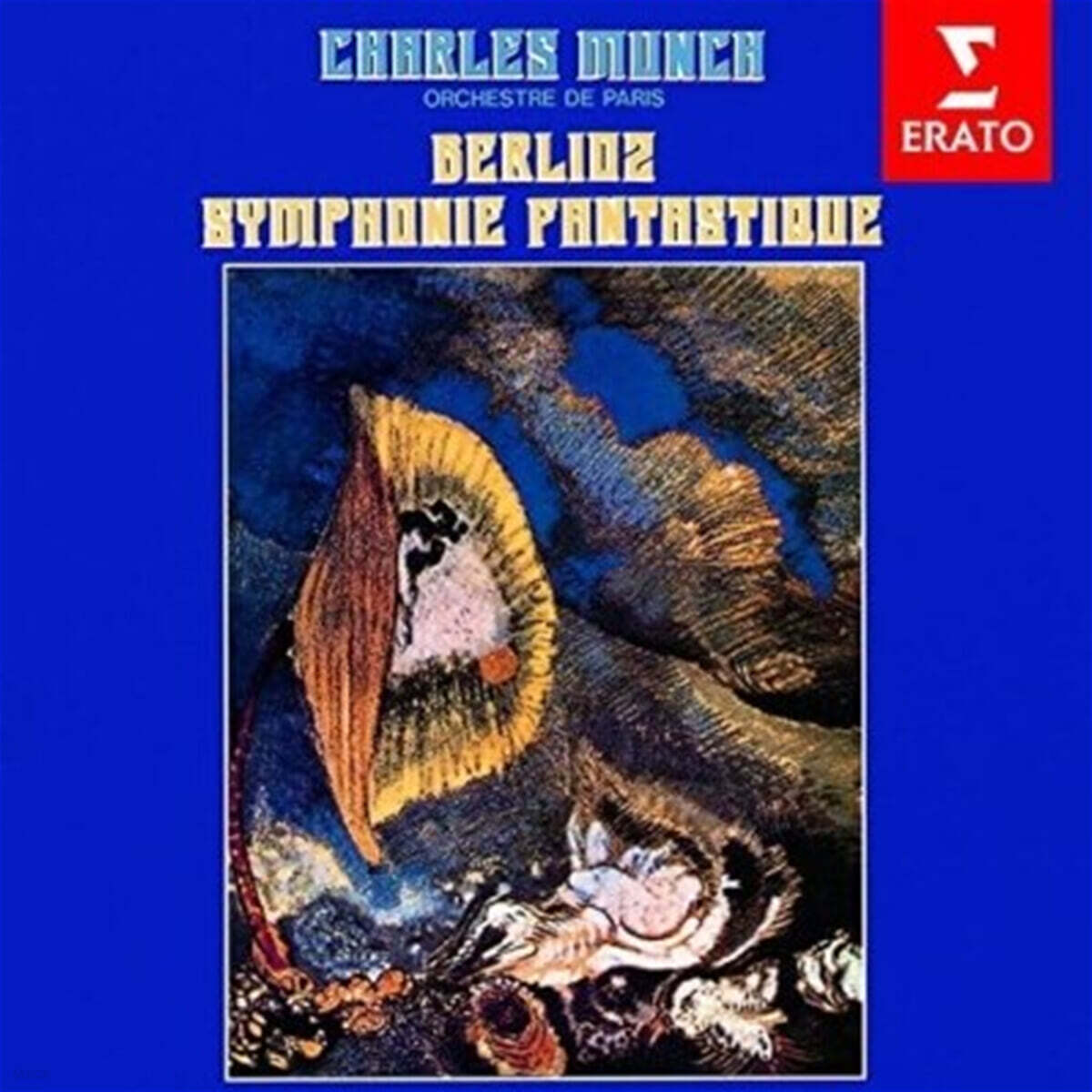 Charles Munch 베를리오즈: 환상 교향곡 (Berlioz: Symphonie Fantastique) [SACD Hybrid]