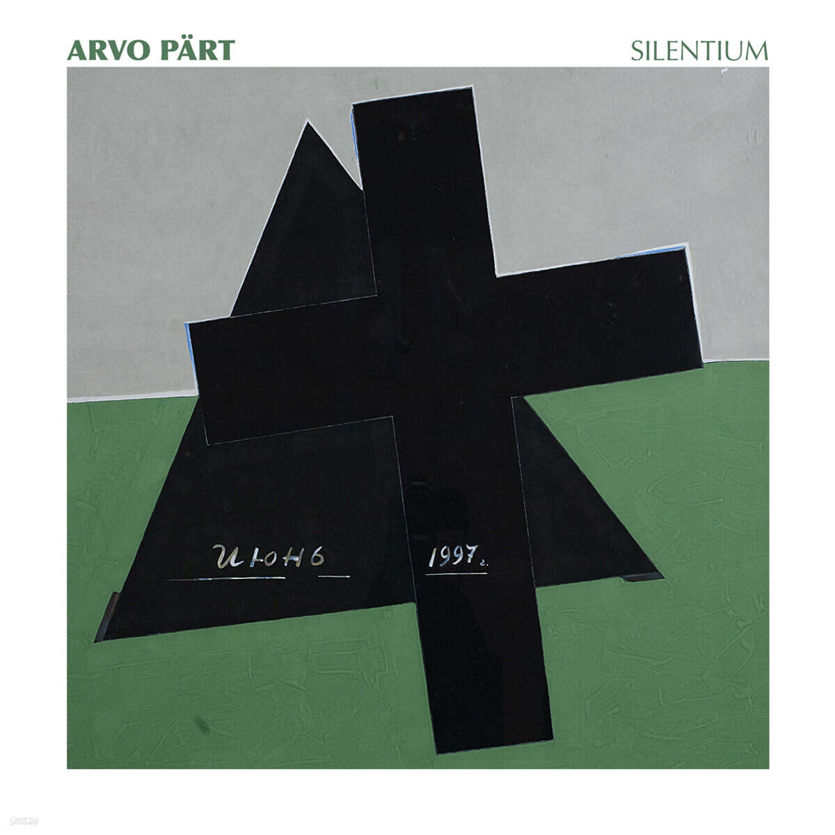 A Far Cry 아르보 패르트: 침묵 (Arvo Pärt: Silentium) [클리어 컬러 LP]