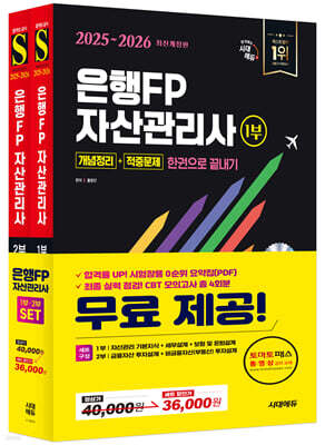 책 정보
