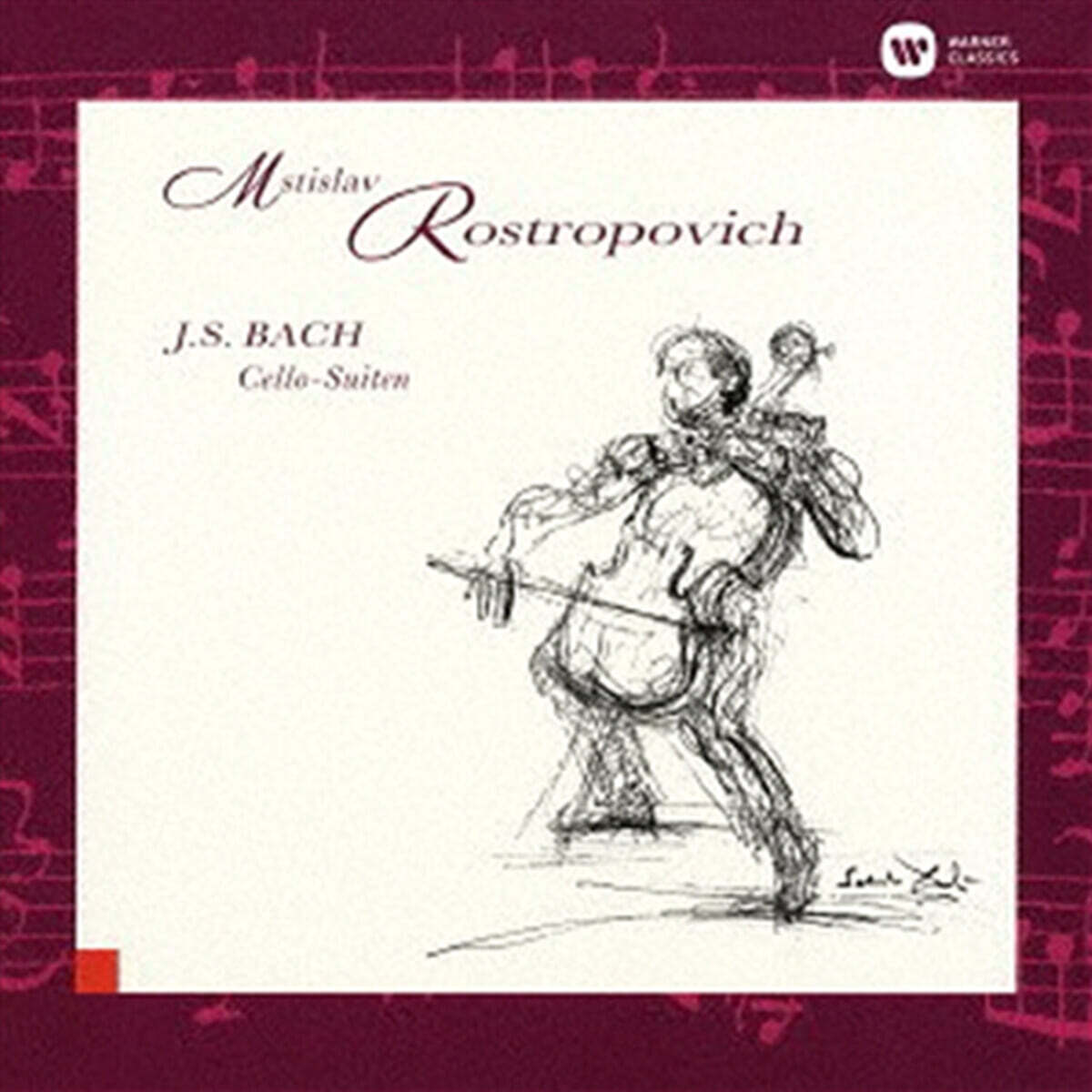 Mstislav Rostropovich 바흐: 첼로 모음곡 1-6번 (Bach: Cello Suites BWV1007-1012)