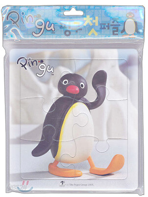핑구 첫 퍼즐