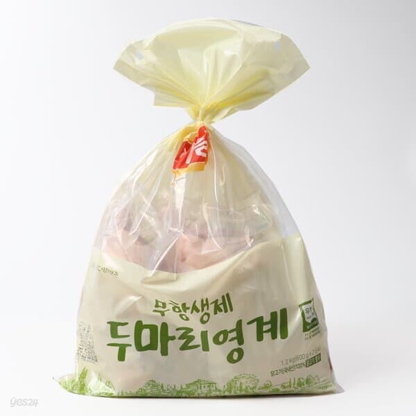 트레이더스 하림 국내산 무항생제 두마리영계 1.2kg