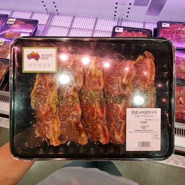 트레이더스 호주산 양념 LA 갈비 1.8kg