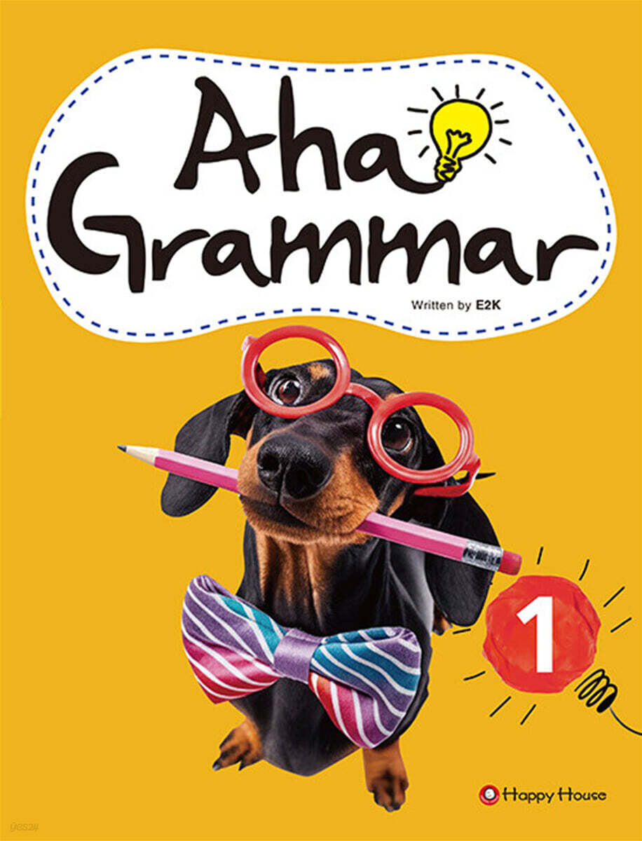 Aha! Grammar Student Book 1, 2/E