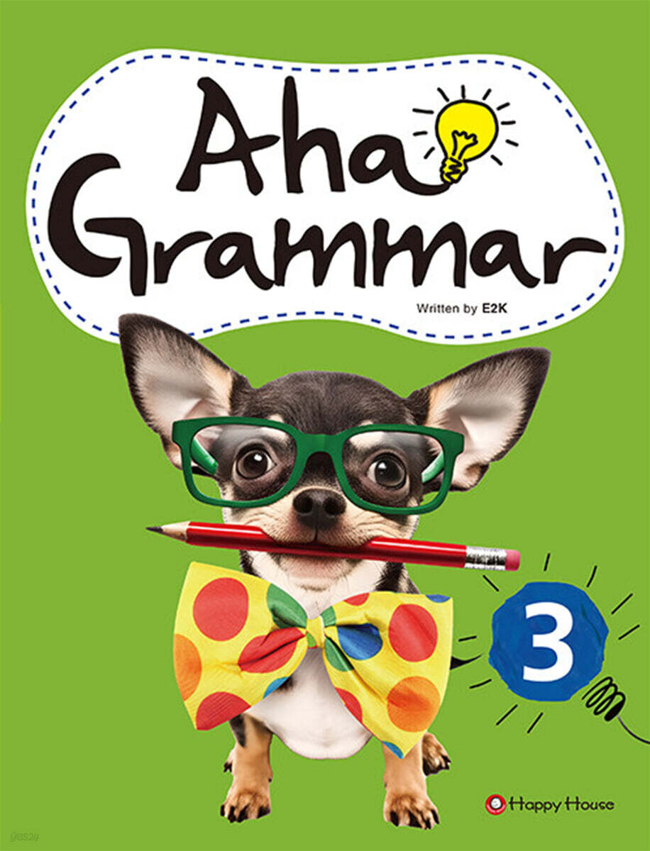 Aha! Grammar Student Book 3, 2/E