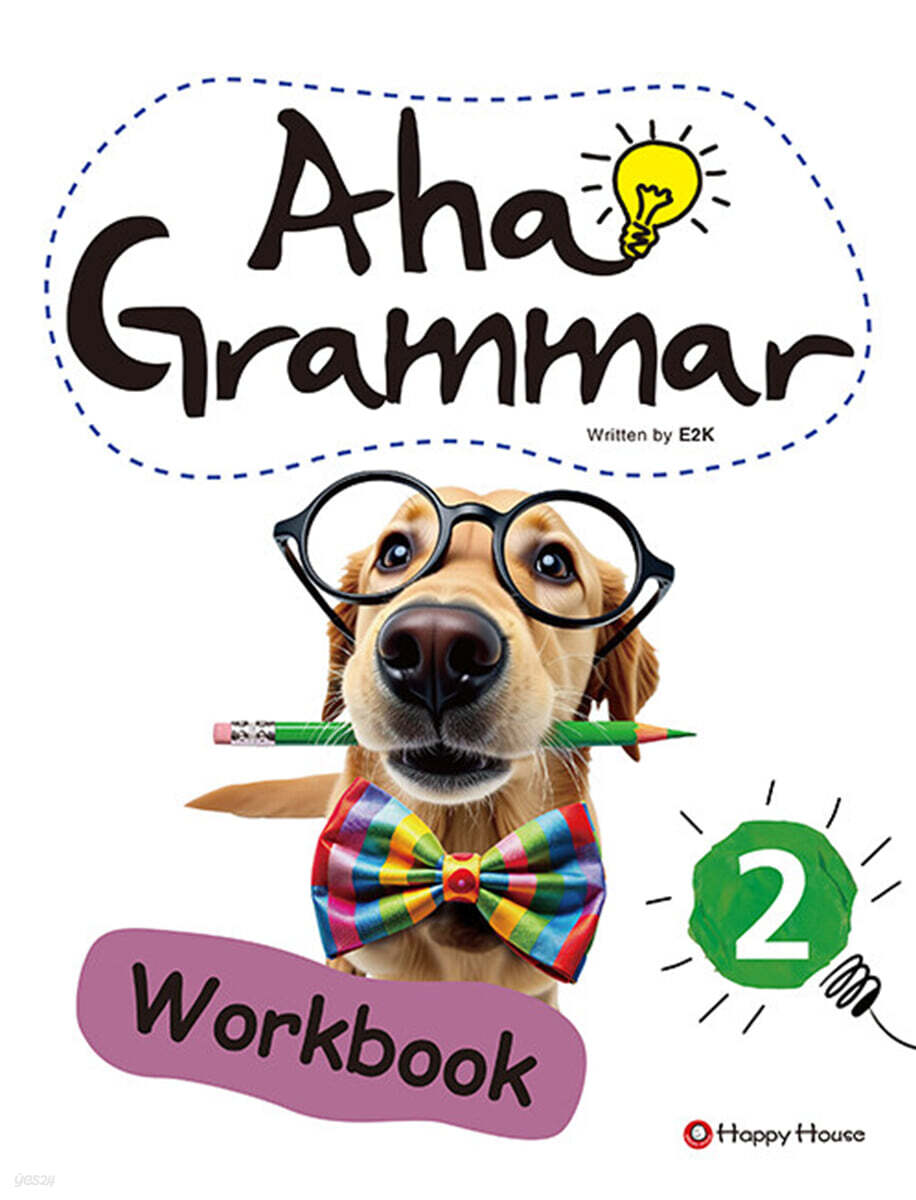 Aha! Grammar Workbook 2, 2/E