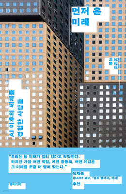 책 정보