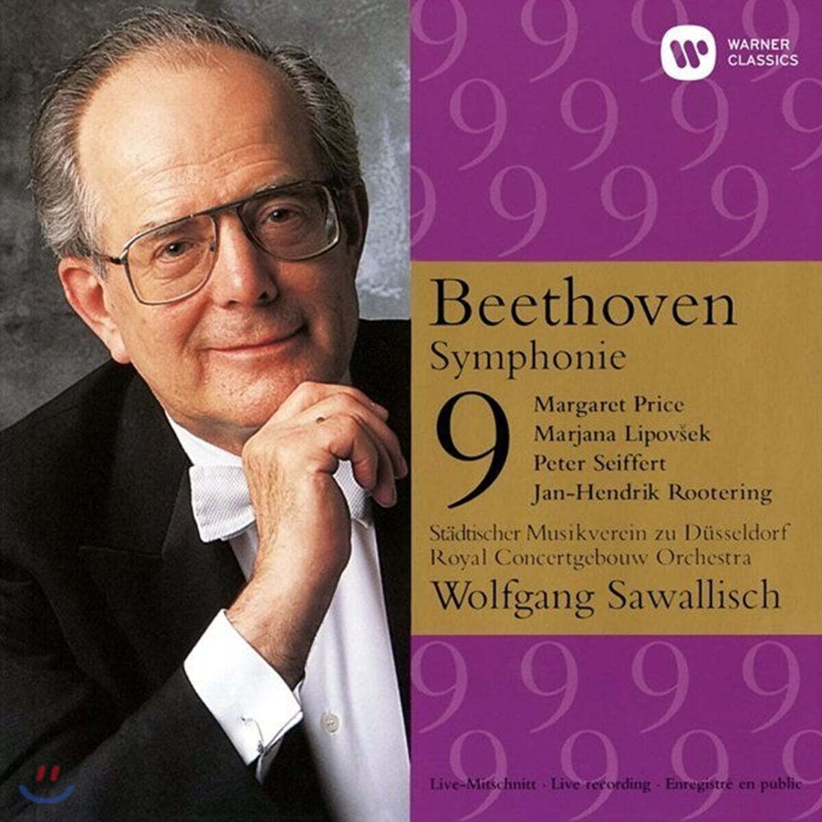 Wolfgang Sawallisch 베토벤: 교향곡 9번, 피아노 협주곡 5번 (Beethoven: Symphonie No. 9, Piano Concerto No. 5)