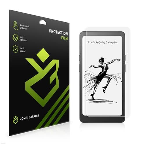 아이리더 탱고 iReader tango AR 고화질 액정보호필름