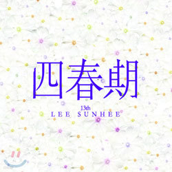 책 정보