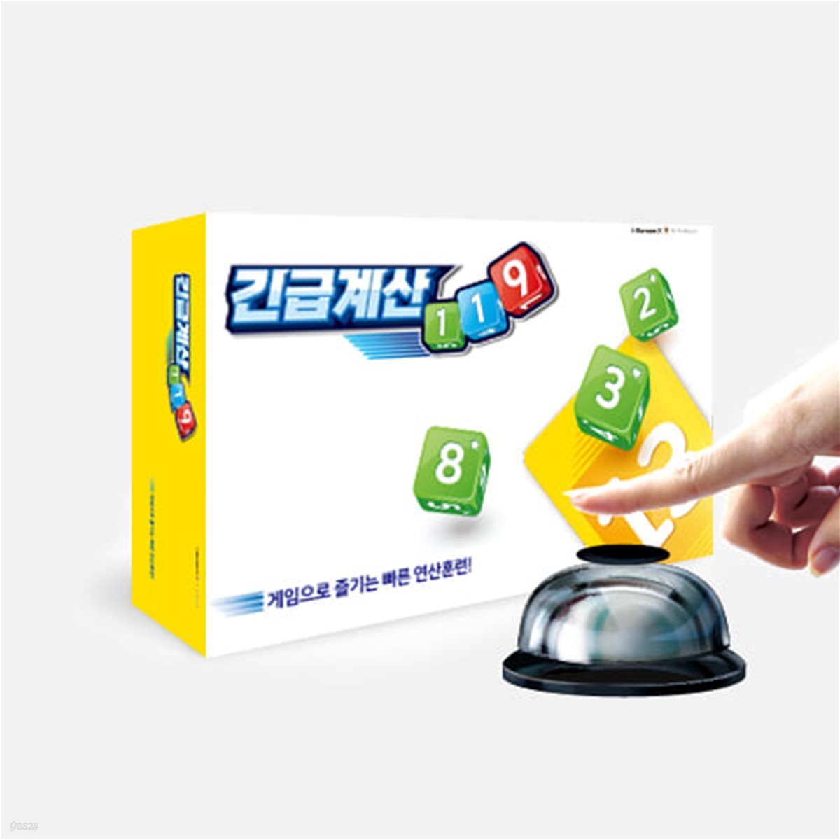 아이스크림몰 긴급계산119 / 수학 교육 보드게임 [8세 이상,2~4인용]