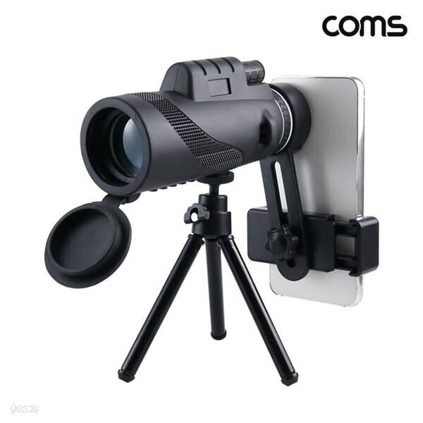 Coms 스마트폰 단망경 40배율 60mm 관측경, 모노큘러 망원경 뮤지컬콘서트 야구장관람 스마트폰 확대경