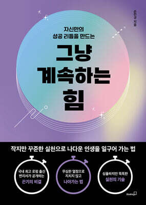 책 정보