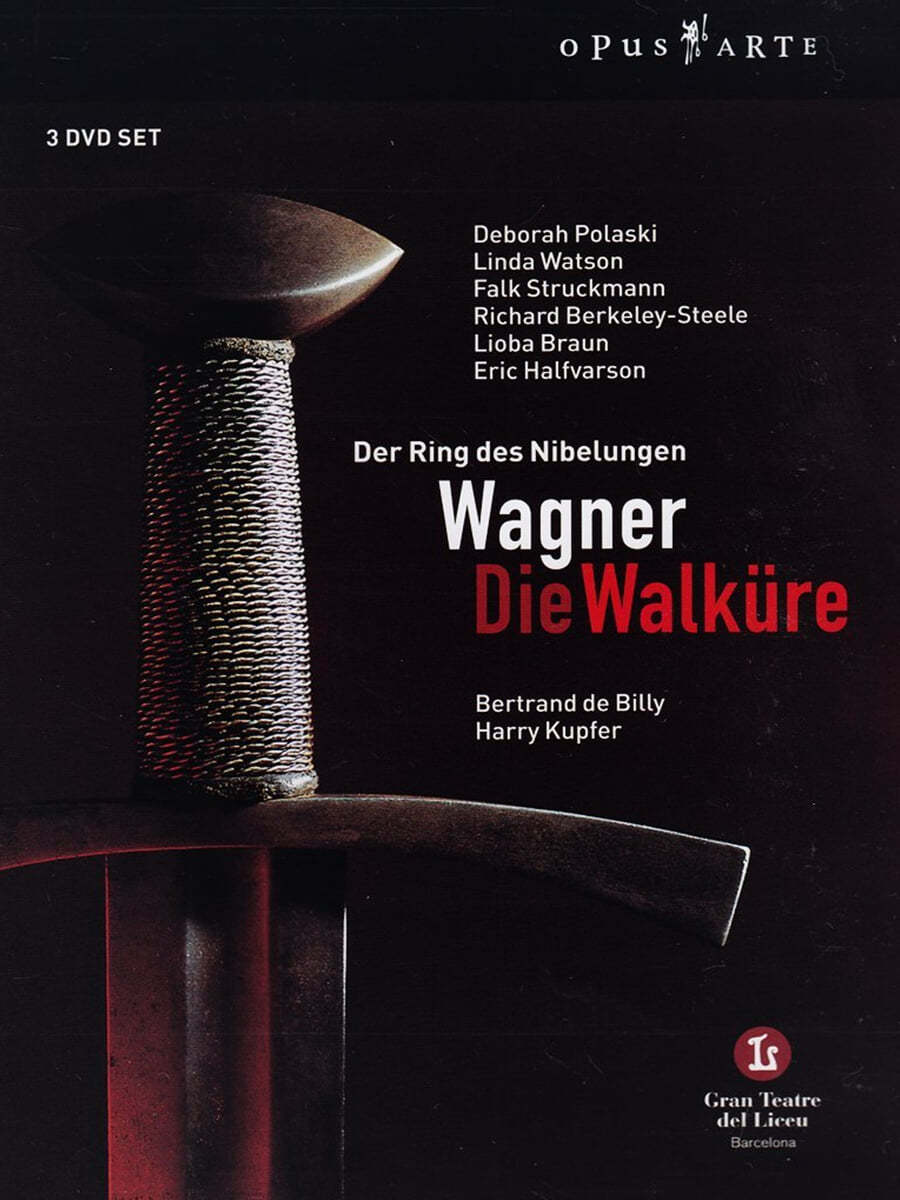 Bertrand de Billy 바그너: 니벨룽겐의 반지 (Wagner : Der Ring des Nibelungen - Die Walkure)