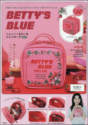 BETTY'S BLUE ショッパ-みたいなコスメポ-チ BOOK