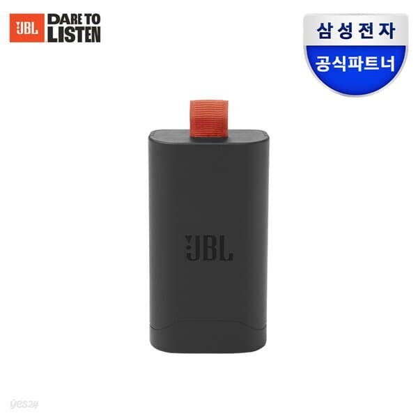 삼성공식파트너 JBL BATTERY200 리필 배터리 JBL ENCORE2 탈착형 교체 배터리