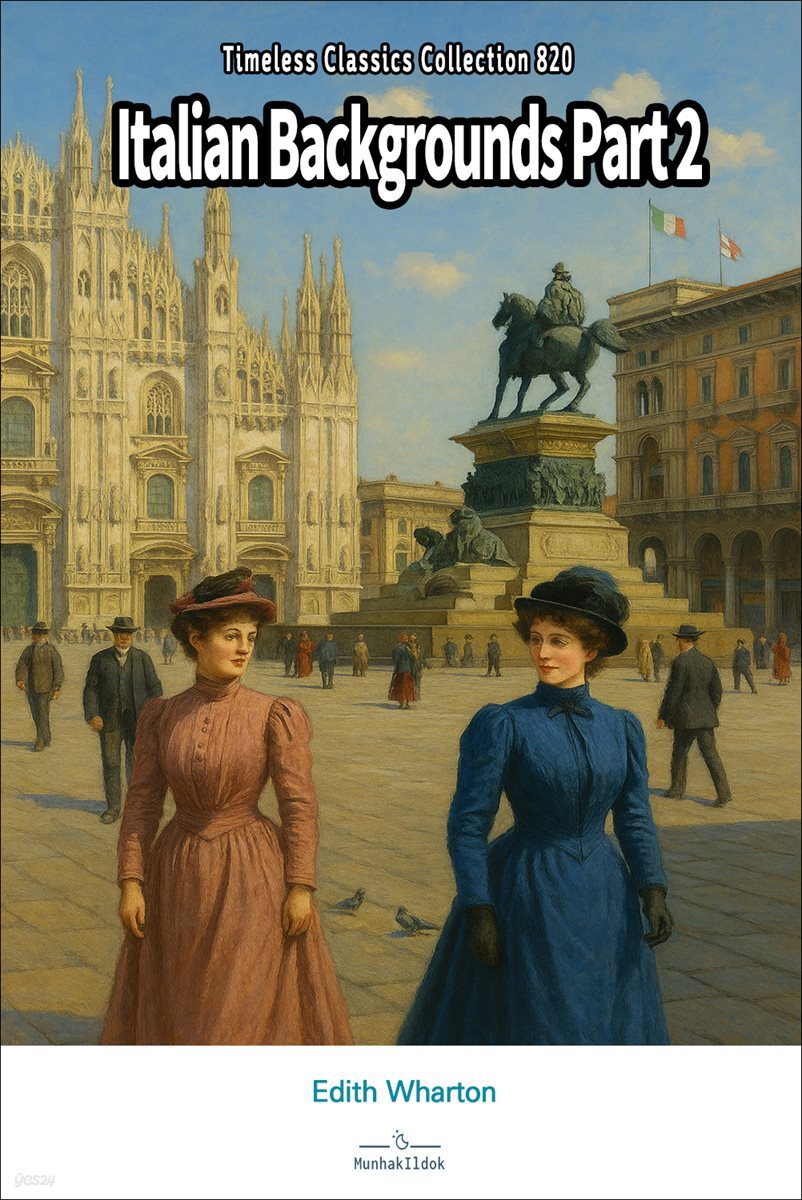 Italian Backgrounds Part 2