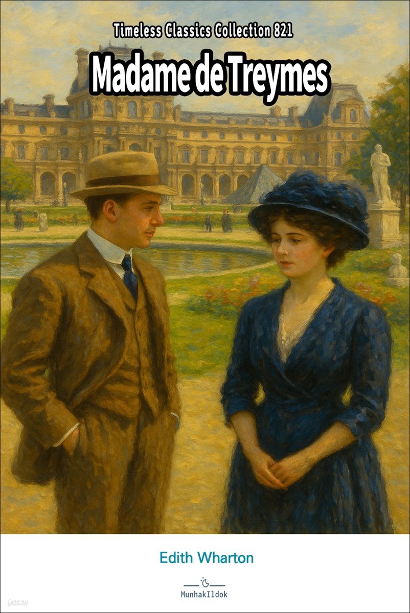 Madame de Treymes