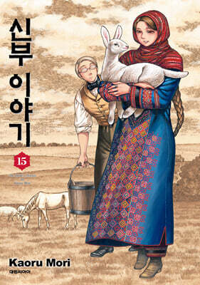 책 정보