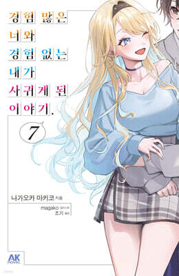 책 정보