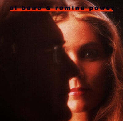 Al Bano & Romina Power — The Collection EXPANDED VERSION) 앨범 커버