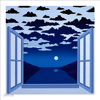 Don Slepian - Sea Of Bliss (Black Vinyl LP)
