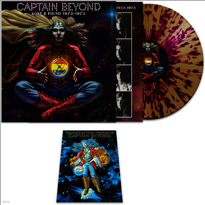 Captain Beyond — Lost & Found 1972-1973 앨범 커버