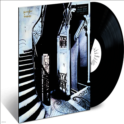 Mazzy Star — She Hangs Brightly 앨범 커버