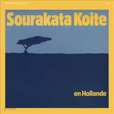 Sourakata Koite - En Hollande (Black Vinyl LP)