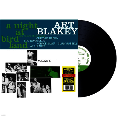 Art Blakey - A Night At Birdland Volume 1 (180g LP)