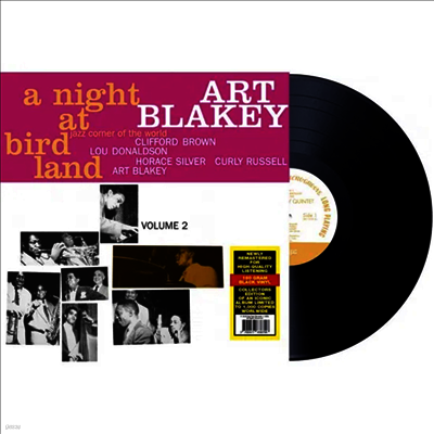 Art Blakey — A Night At Birdland Volume 2 앨범 커버