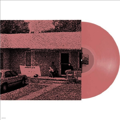 Jane Remover — Frailty (US Indie Exclusive) 앨범 커버