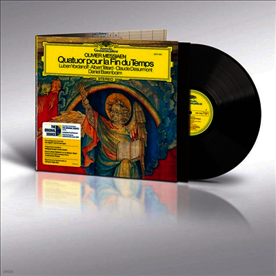 Daniel Barenboim,Luben Yordanoff,Albert Tetard,Claude Desurmont — 메시앙: 세상의 종말을 위한 사중주 (Messiaen: Quatuor Pour La Fin Du Temps) - Daniel Barenboim 앨범 커버