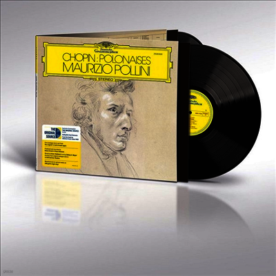 Maurizio Pollini — 쇼팽: 폴로네이즈 (Chopin: Polonaises) - Maurizio Pollini 앨범 커버
