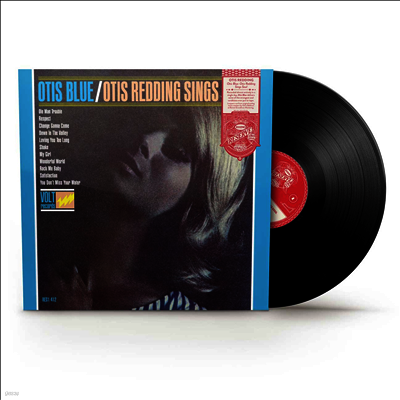 Otis Redding — Otis Blue/Otis Redding Sings Soul (Rhino Reserve) 앨범 커버