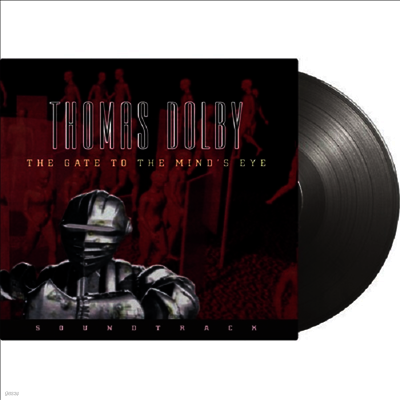 Thomas Dolby — Gate To The Mind's Eye (Original Soundtrack) 앨범 커버