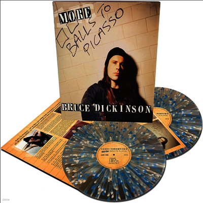 Bruce Dickinson — More Balls To Picasso 앨범 커버