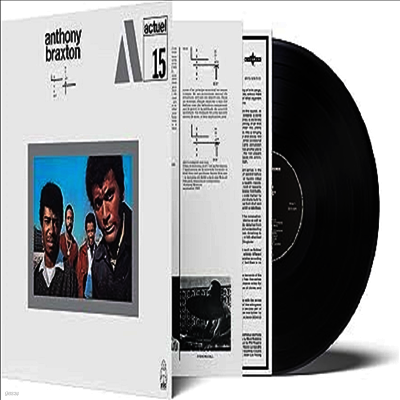 Anthony Braxton — Bx-0 No-47a (Gatefold)(Deluxe Edition) 앨범 커버