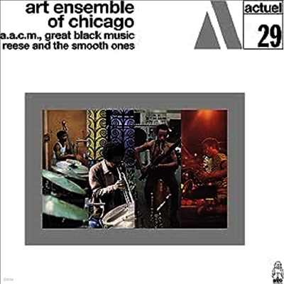 Art Ensemble Of Chicago — Reese And The Smooth Ones (Gatefold) 앨범 커버