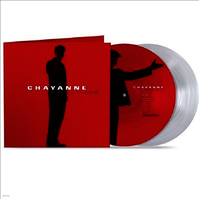 Chayanne — Atado A Tu Amor 앨범 커버