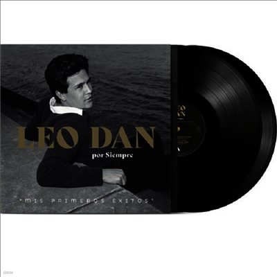 Leo Dan — Leo Dan Por Siempre (Mis Primeros Exitos) 앨범 커버