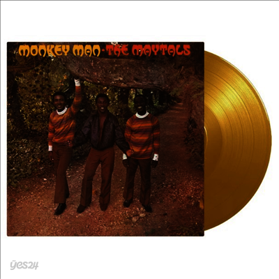 Maytals - Monkey Man (Ltd)(180g Colored LP)