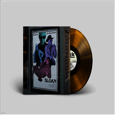 Sloan — Based On The Best Seller 앨범 커버