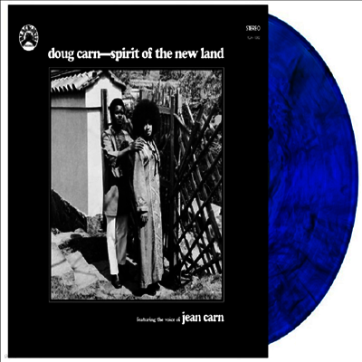 Doug Carn — Spirit Of The New Land 앨범 커버