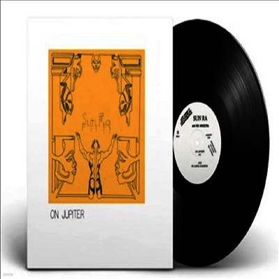 Sun Ra — On Jupiter 앨범 커버