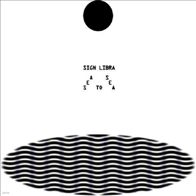 Sign Libra — Sea To Sea 앨범 커버